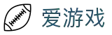 爱游戏官方平台 - 会员专属通道